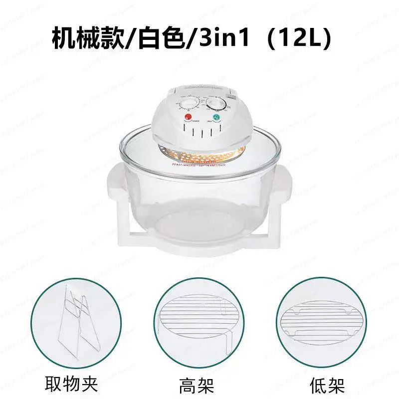 17L Glass Visual Air Fryer Ove - огляд і ціна Lighting Visual